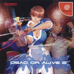 Dead Or Alive 2 ROM