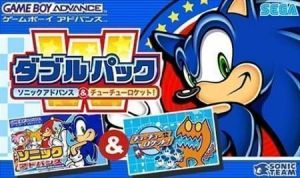 2 In 1 - Sonic Advance & Chuuchu Rocket ROM