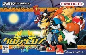 Klonoa Heroes - Densetsu No Star Medal (Eurasia) ROM