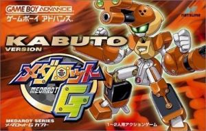 Medarot G - Kabuto Version (Chakky) ROM