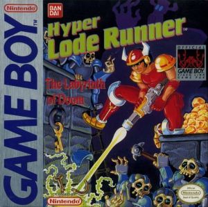 Hyper Lode Runner (JU) ROM