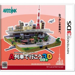 A-Ressha de Ikou 3D NEO (Japan) ROM