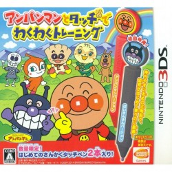 Anpanman to Touch de Waku Waku Training (Japan) ROM