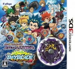 Beyblade Burst (Japan) ROM