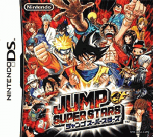 Jump Super Stars ROM