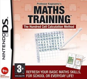 Professor Kageyama's Maths Training ROM