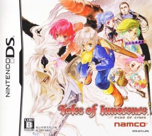 Tales Of Innocence (MaxG) ROM