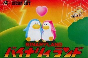 Binary Land ROM