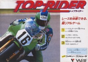 Top Rider [t1] ROM