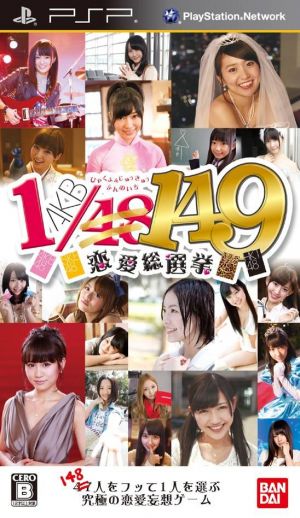 AKB1-149 Renai Sousenkyo ROM