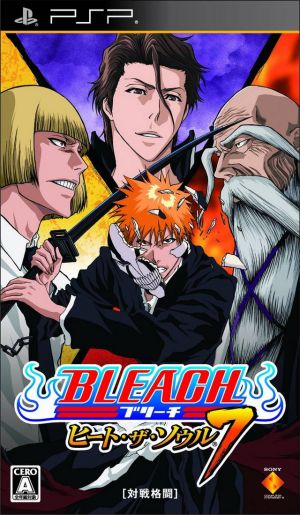 Bleach - Heat The Soul 7 ROM