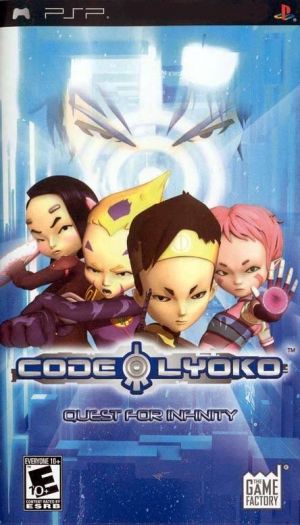 Code Lyoko - Quest For Infinity ROM