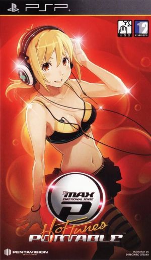 DJ Max Portable - Hottunes ROM