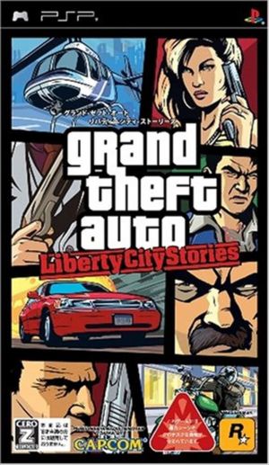 Grand Theft Auto - Liberty City Stories ROM