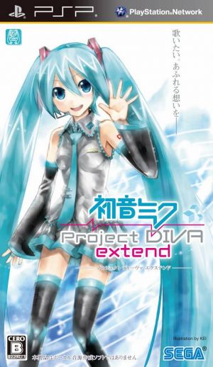 Hatsune Miku - Project Diva Extend ROM