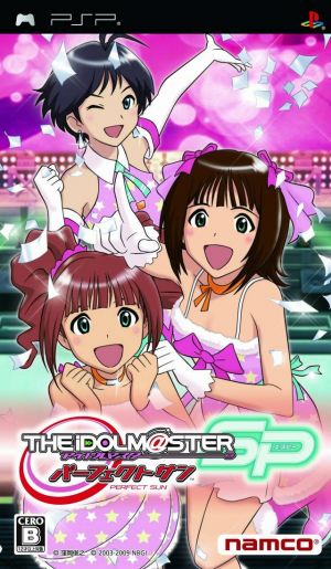 Idolmaster SP, The - Perfect Sun ROM