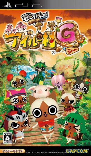 MonHun Nikki - Poka Poka Airou Mura G ROM