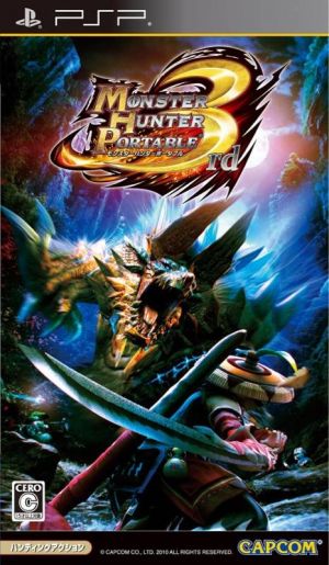 Monster Hunter Portable 3rd ROM