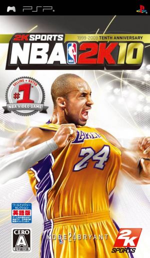 NBA 2K10 ROM