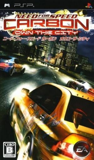 Need For Speed Carbon - Own The City ROM