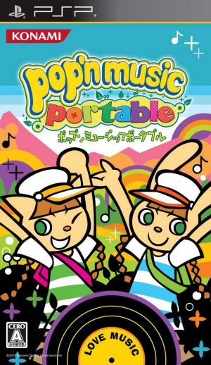 Pop'n Music Portable ROM