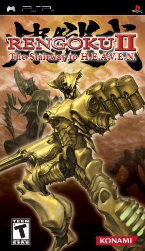 Rengoku II - The Stairway To H.E.A.V.E.N. ROM