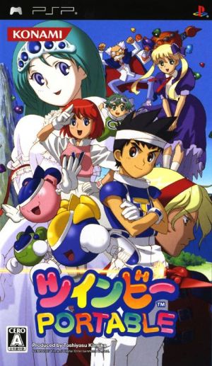 TwinBee Portable ROM