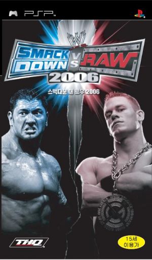 WWE SmackDown Vs. RAW 2006 ROM