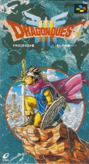 Dragon Quest 3 ROM