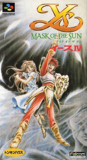 Ys 4 - Mask Of The Sun ROM