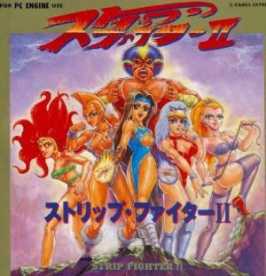 Strip Fighter II [b1] ROM