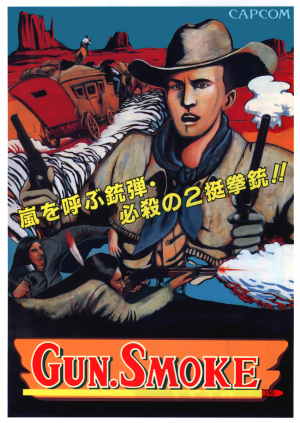 Gunsmoke (1987)(Go!)[a2][aka Desperado] ROM