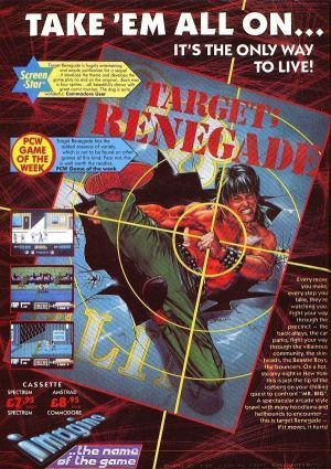 Target (1989)(Martech Games) ROM